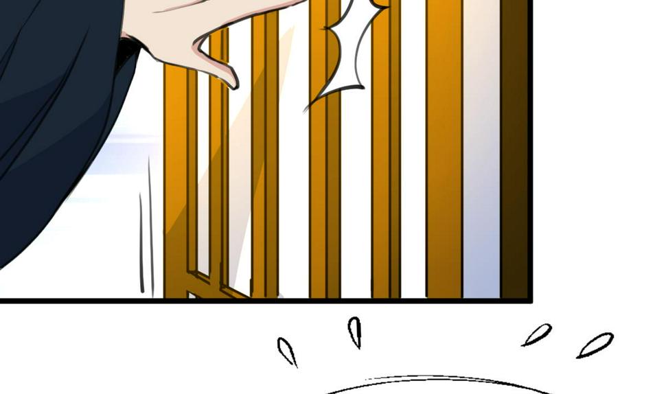 庶女有毒之锦绣未央韩漫全集-第165话 李萧然之怒无删减无遮挡章节图片 