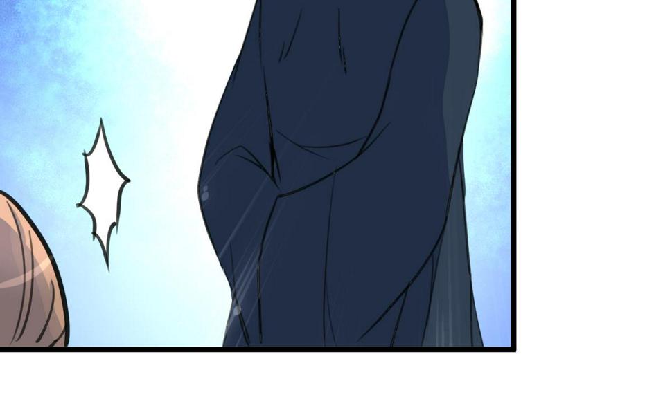 庶女有毒之锦绣未央韩漫全集-第165话 李萧然之怒无删减无遮挡章节图片 