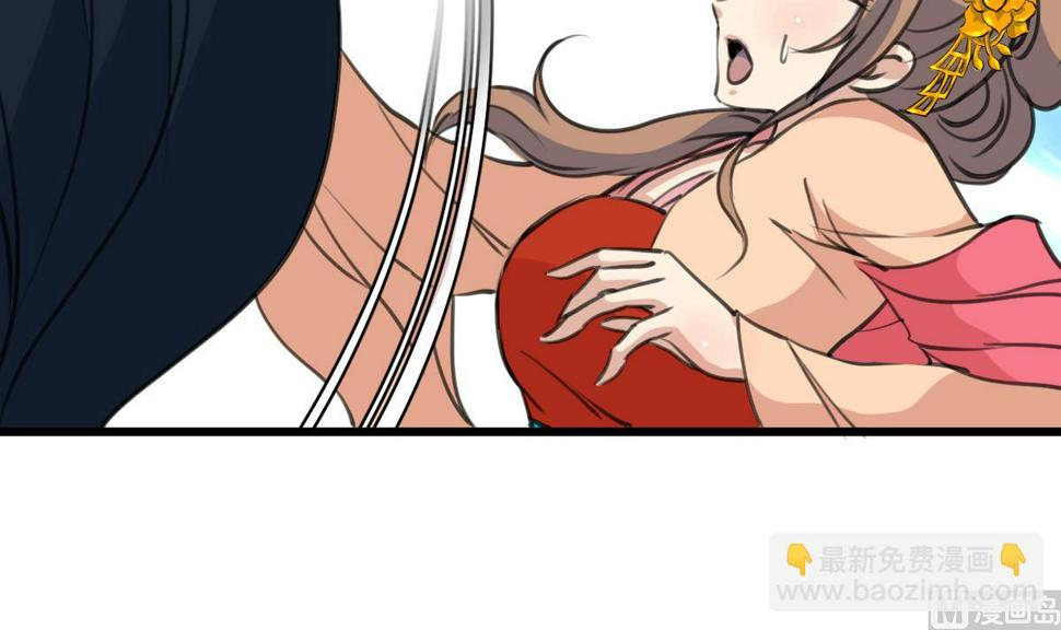 庶女有毒之锦绣未央韩漫全集-第165话 李萧然之怒无删减无遮挡章节图片 