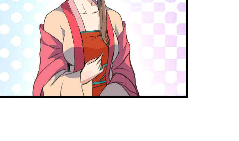 庶女有毒之锦绣未央韩漫全集-第166话 无耻的第一美人无删减无遮挡章节图片 