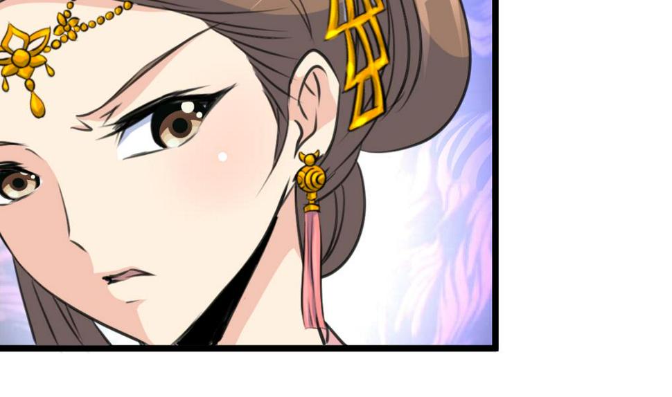 庶女有毒之锦绣未央韩漫全集-第166话 无耻的第一美人无删减无遮挡章节图片 