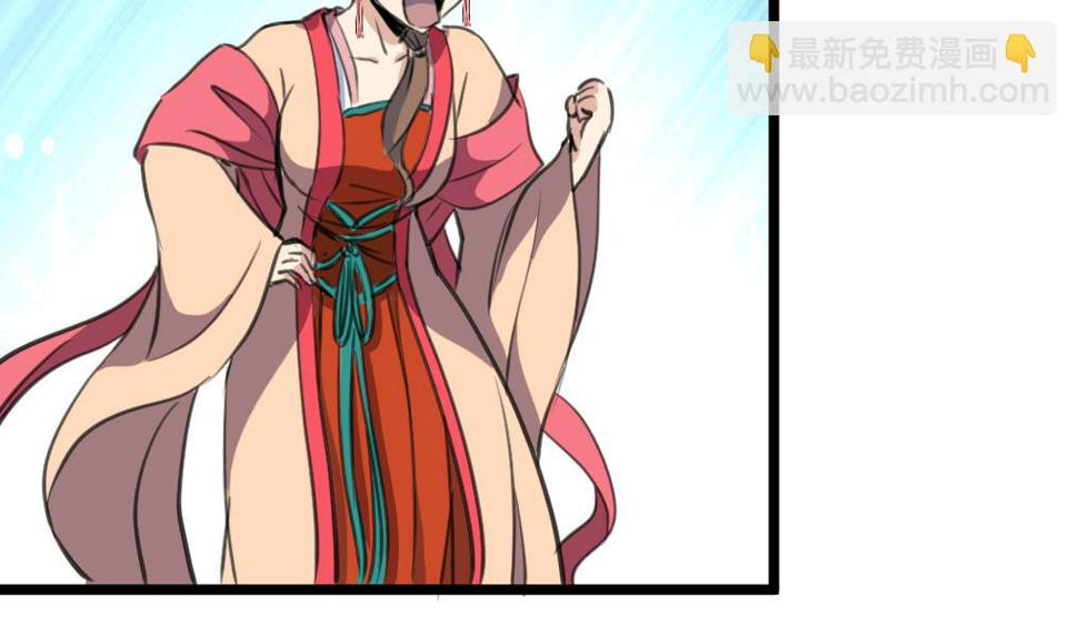 庶女有毒之锦绣未央韩漫全集-第166话 无耻的第一美人无删减无遮挡章节图片 