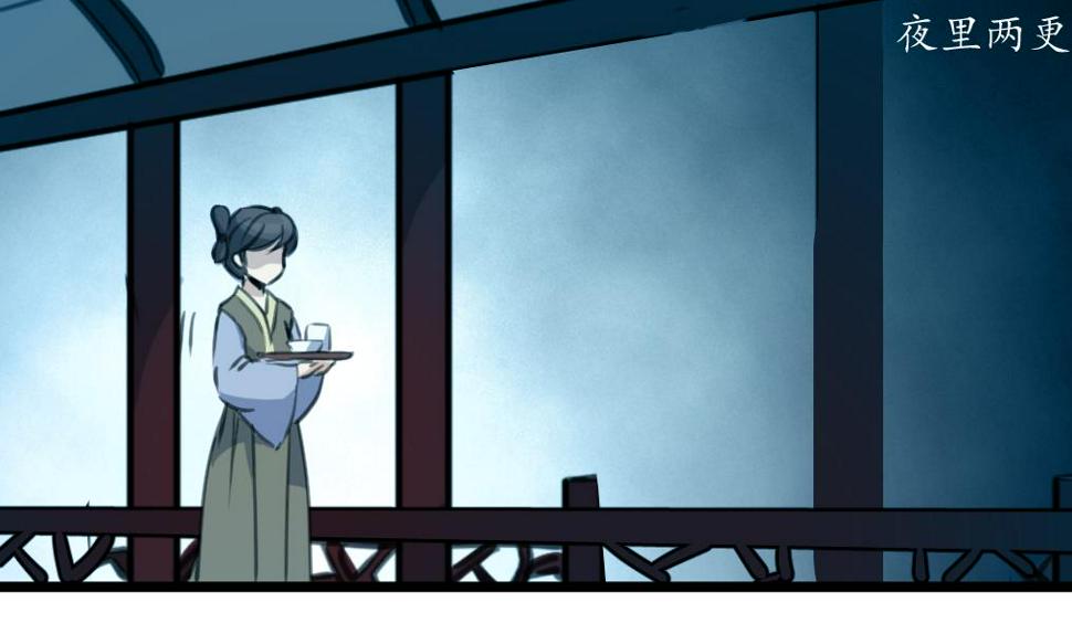 庶女有毒之锦绣未央韩漫全集-第167话 有人！无删减无遮挡章节图片 