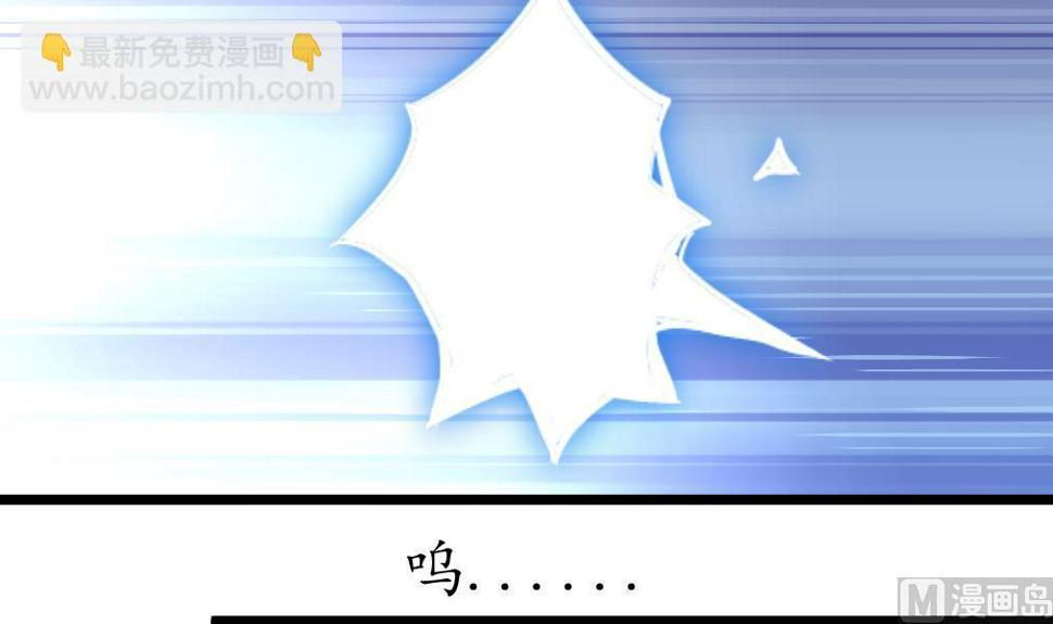 庶女有毒之锦绣未央韩漫全集-第168话 冤魂索债无删减无遮挡章节图片 