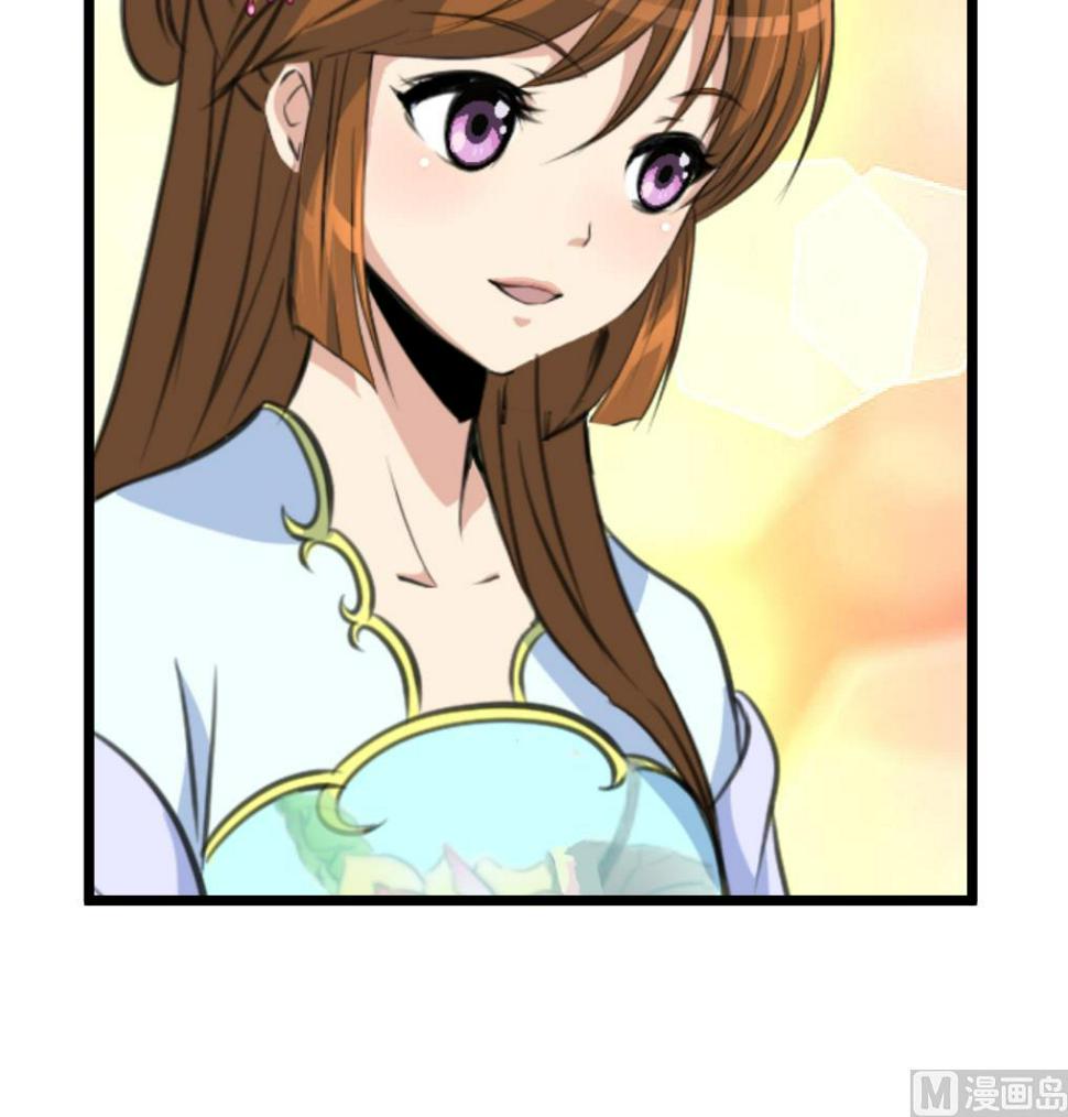 庶女有毒之锦绣未央韩漫全集-第168话 冤魂索债无删减无遮挡章节图片 