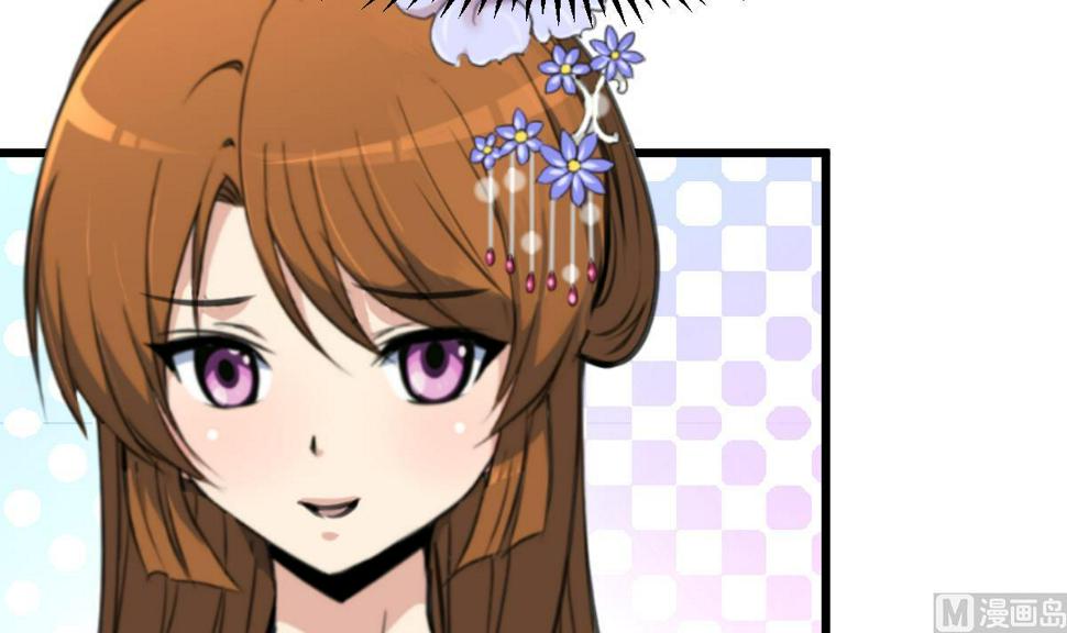 庶女有毒之锦绣未央韩漫全集-第169话 我有这么大能耐么无删减无遮挡章节图片 