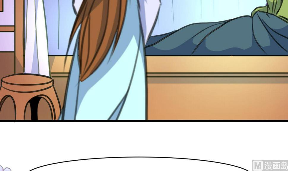 庶女有毒之锦绣未央韩漫全集-第169话 我有这么大能耐么无删减无遮挡章节图片 