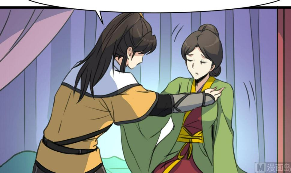 庶女有毒之锦绣未央韩漫全集-第170话 你不是她的对手无删减无遮挡章节图片 