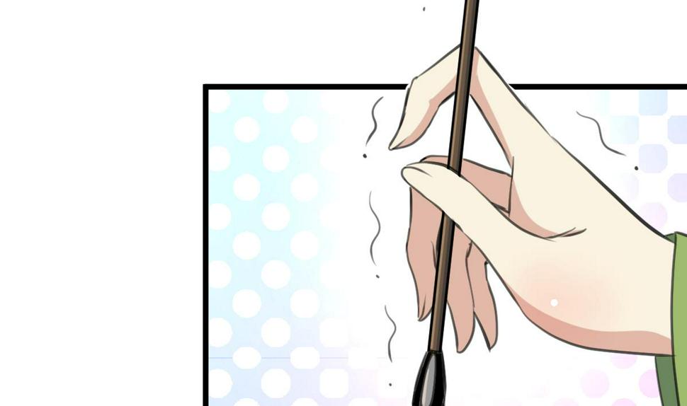 庶女有毒之锦绣未央韩漫全集-第170话 你不是她的对手无删减无遮挡章节图片 