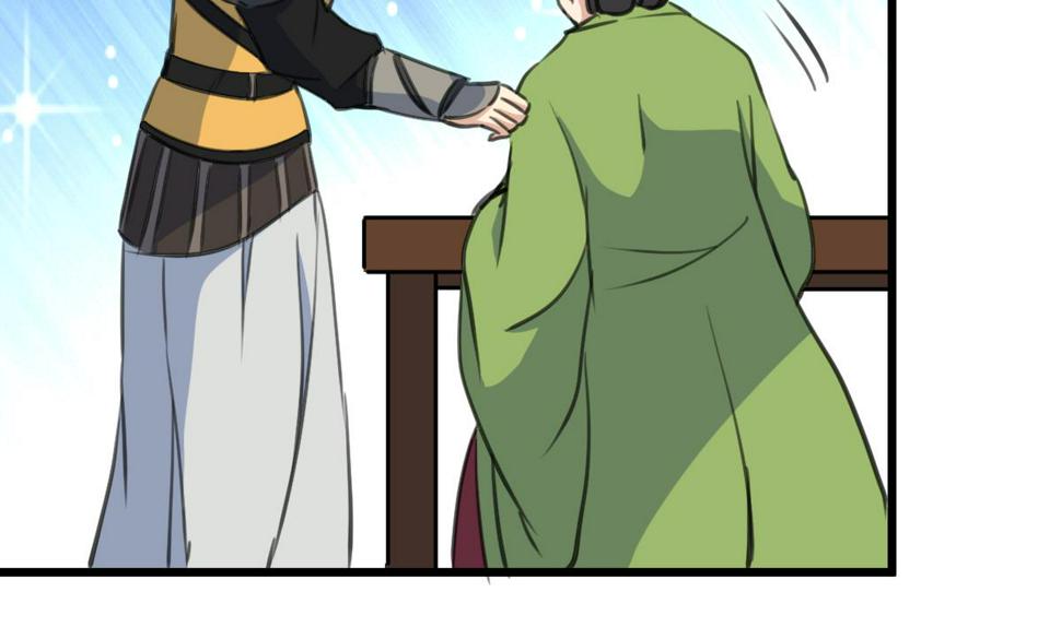 庶女有毒之锦绣未央韩漫全集-第170话 你不是她的对手无删减无遮挡章节图片 