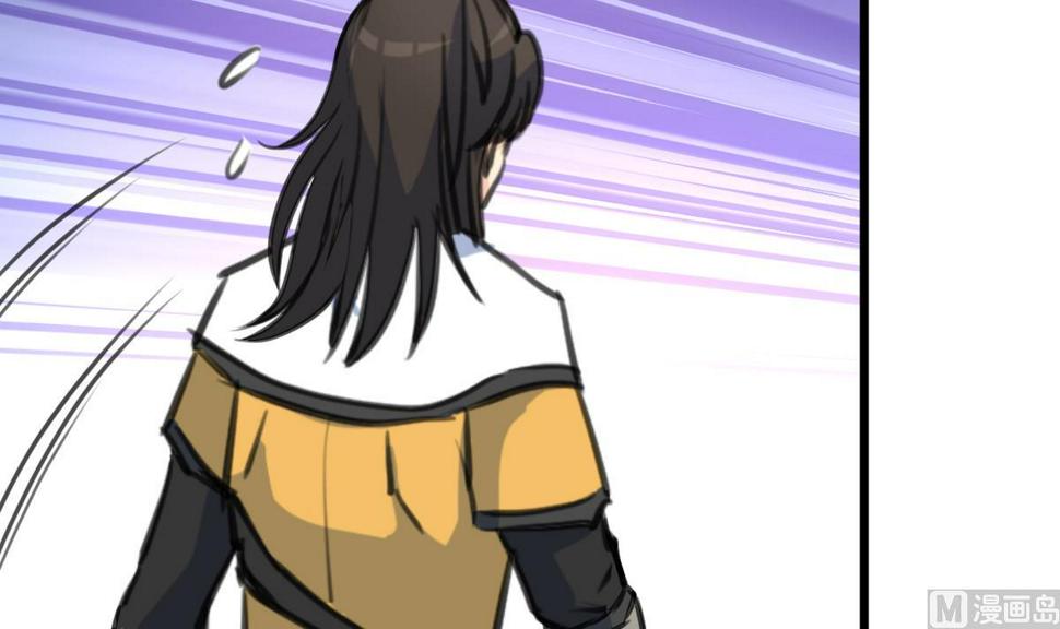 庶女有毒之锦绣未央韩漫全集-第171话 搬救兵无删减无遮挡章节图片 