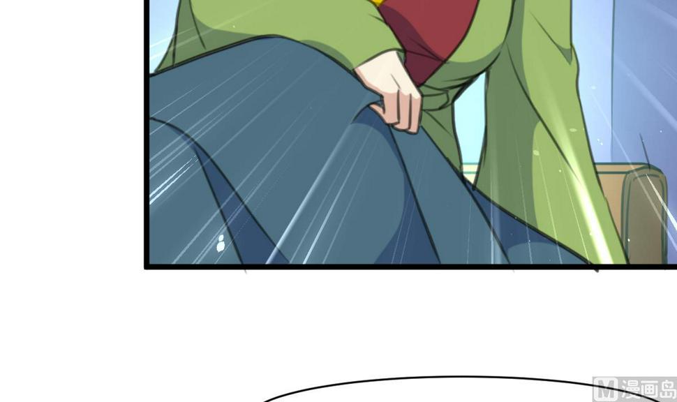 庶女有毒之锦绣未央韩漫全集-第171话 搬救兵无删减无遮挡章节图片 