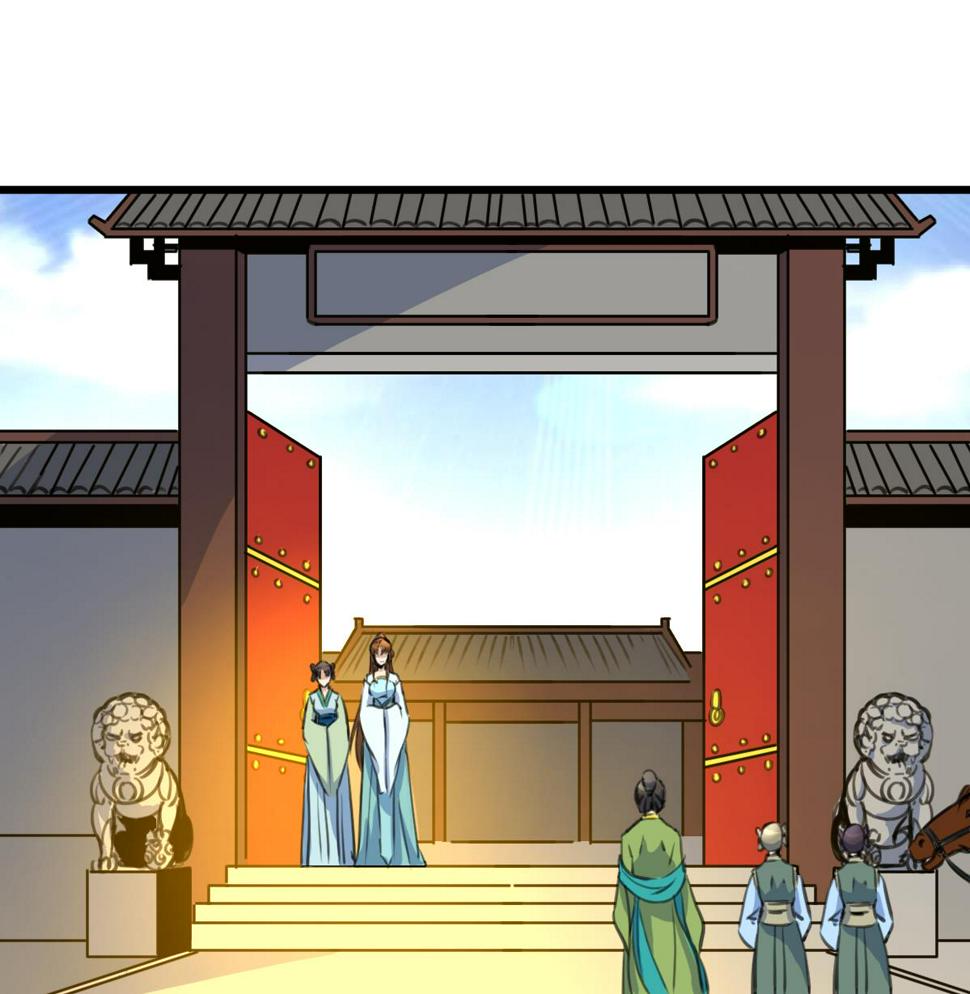 庶女有毒之锦绣未央韩漫全集-第172话 看灯会无删减无遮挡章节图片 