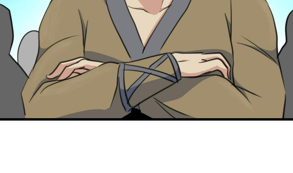 庶女有毒之锦绣未央韩漫全集-第173话 莫管闲事无删减无遮挡章节图片 