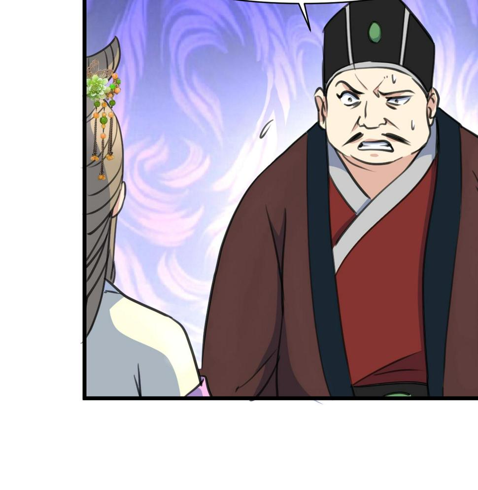 庶女有毒之锦绣未央韩漫全集-第173话 莫管闲事无删减无遮挡章节图片 