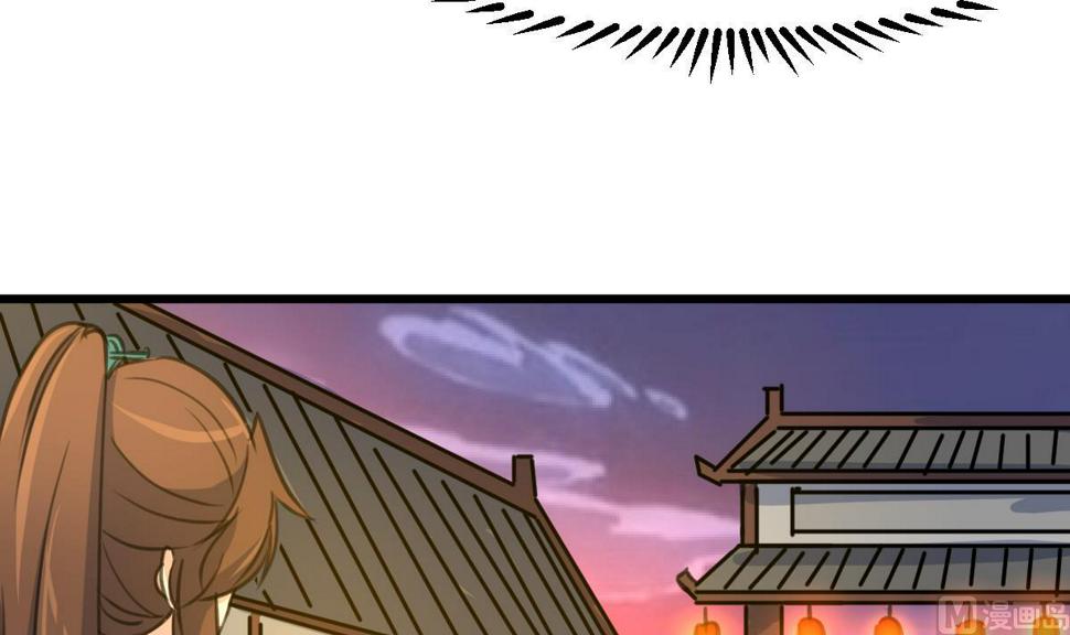 庶女有毒之锦绣未央韩漫全集-第173话 莫管闲事无删减无遮挡章节图片 