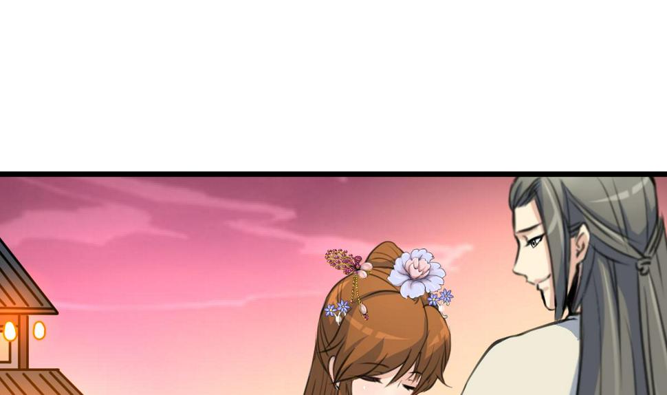 庶女有毒之锦绣未央韩漫全集-第174话 真的帮了忙吗？无删减无遮挡章节图片 