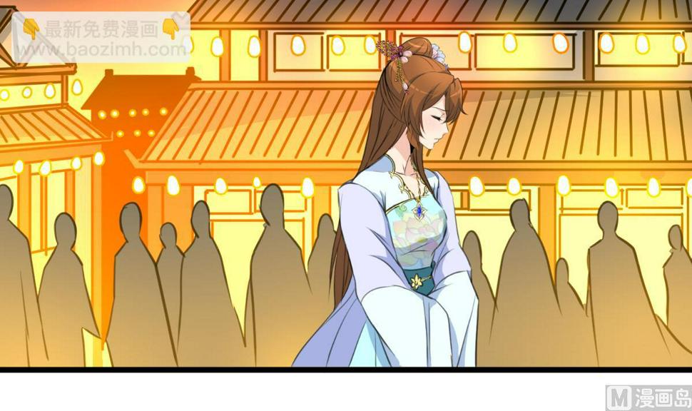 庶女有毒之锦绣未央韩漫全集-第174话 真的帮了忙吗？无删减无遮挡章节图片 