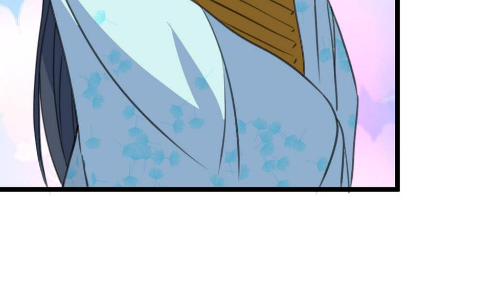 庶女有毒之锦绣未央韩漫全集-第177话 胭脂姑娘无删减无遮挡章节图片 