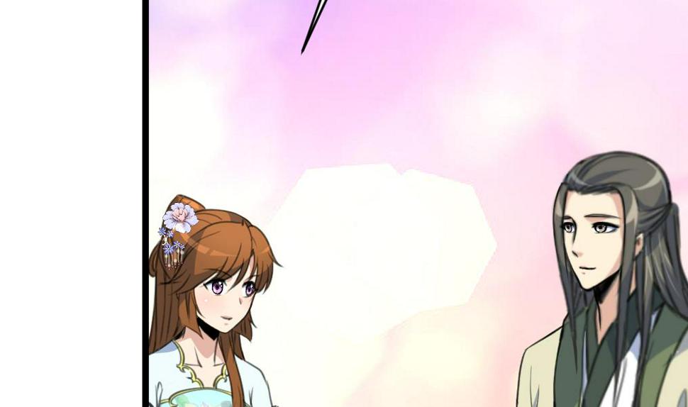 庶女有毒之锦绣未央韩漫全集-第177话 胭脂姑娘无删减无遮挡章节图片 