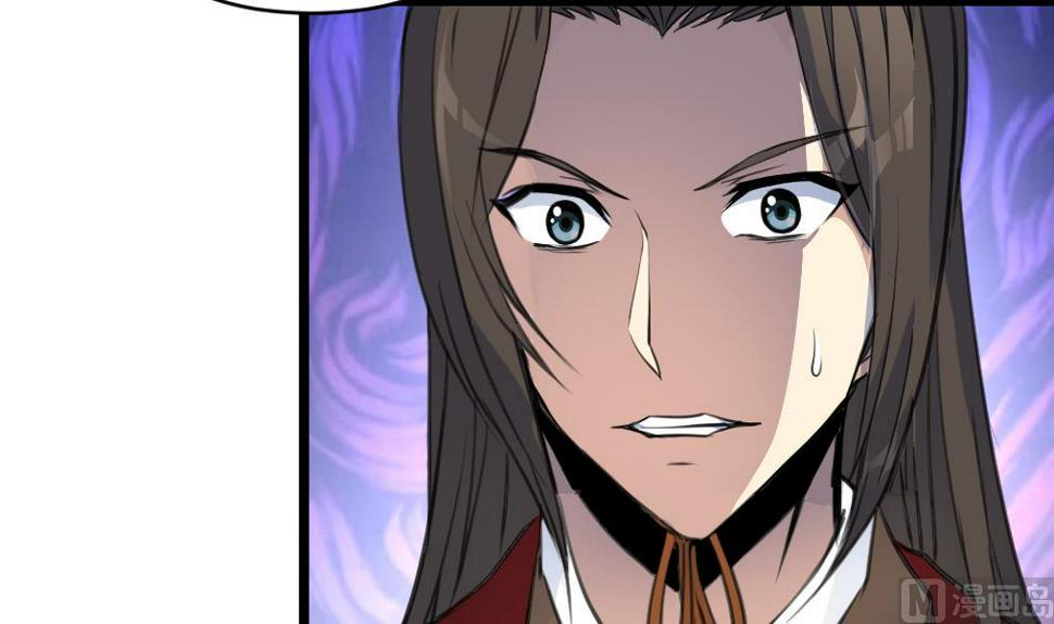 庶女有毒之锦绣未央韩漫全集-第177话 胭脂姑娘无删减无遮挡章节图片 