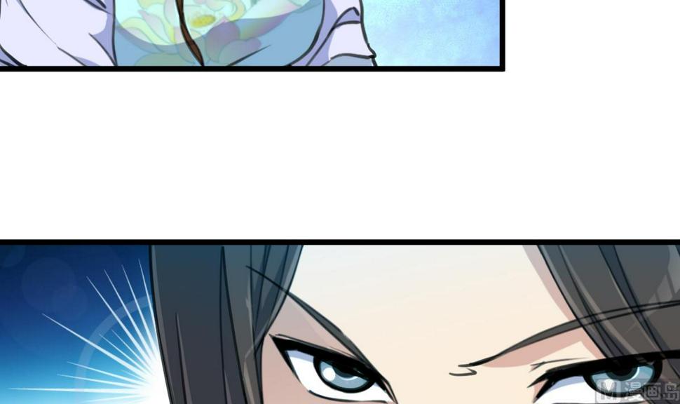 庶女有毒之锦绣未央韩漫全集-第178话 是不是好地方无删减无遮挡章节图片 