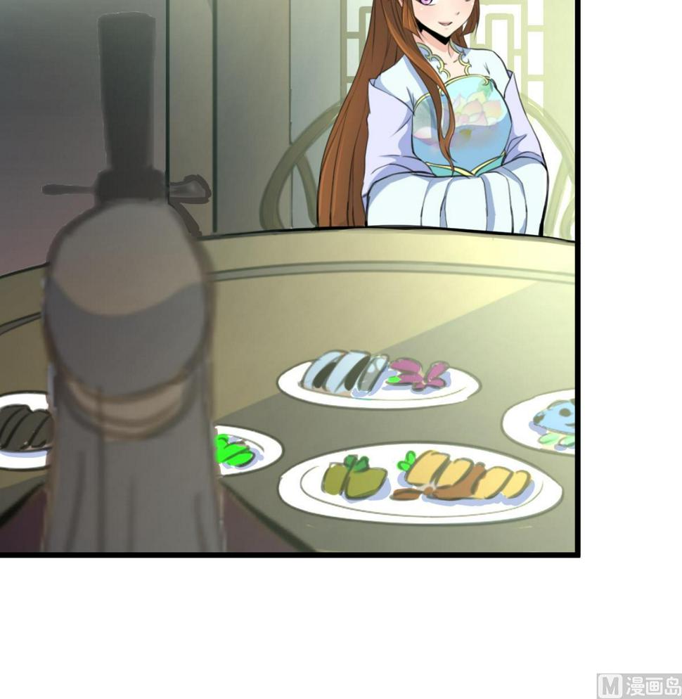 庶女有毒之锦绣未央韩漫全集-第178话 是不是好地方无删减无遮挡章节图片 