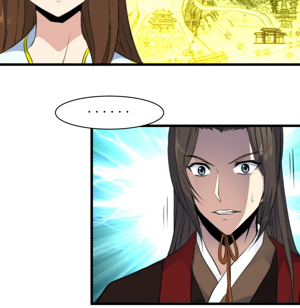 庶女有毒之锦绣未央韩漫全集-第178话 是不是好地方无删减无遮挡章节图片 