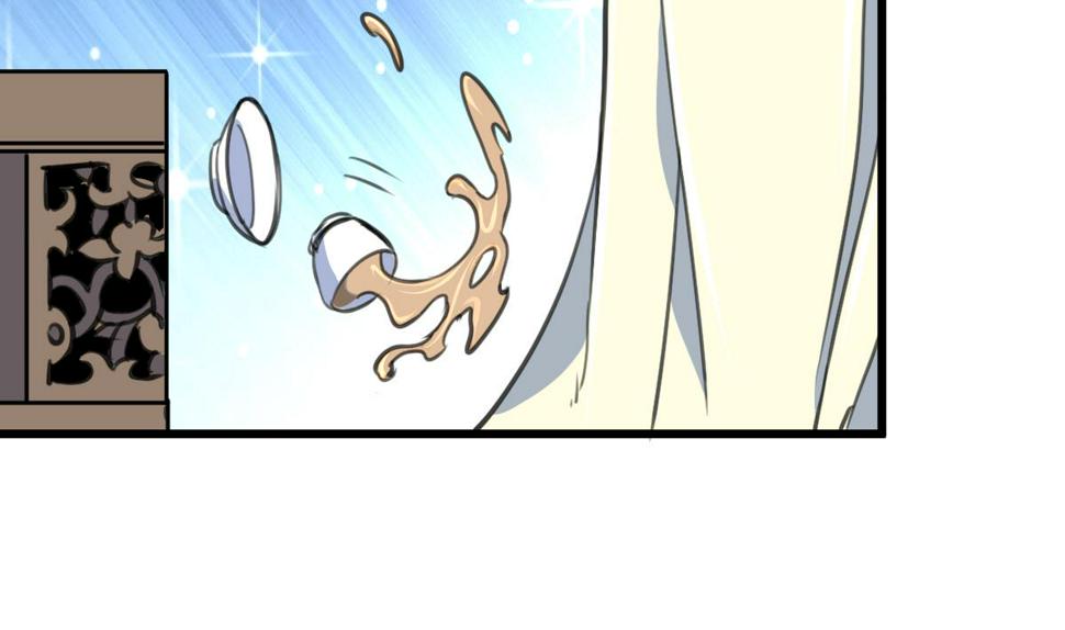 庶女有毒之锦绣未央韩漫全集-第178话 是不是好地方无删减无遮挡章节图片 