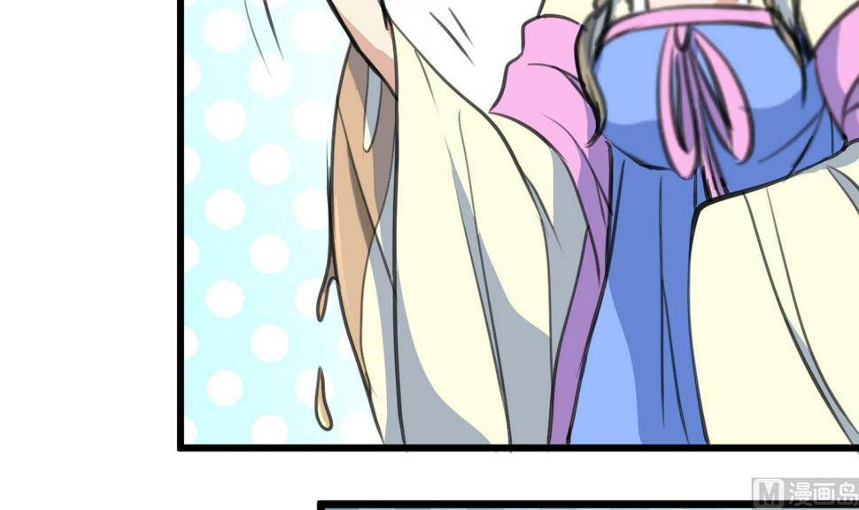 庶女有毒之锦绣未央韩漫全集-第178话 是不是好地方无删减无遮挡章节图片 
