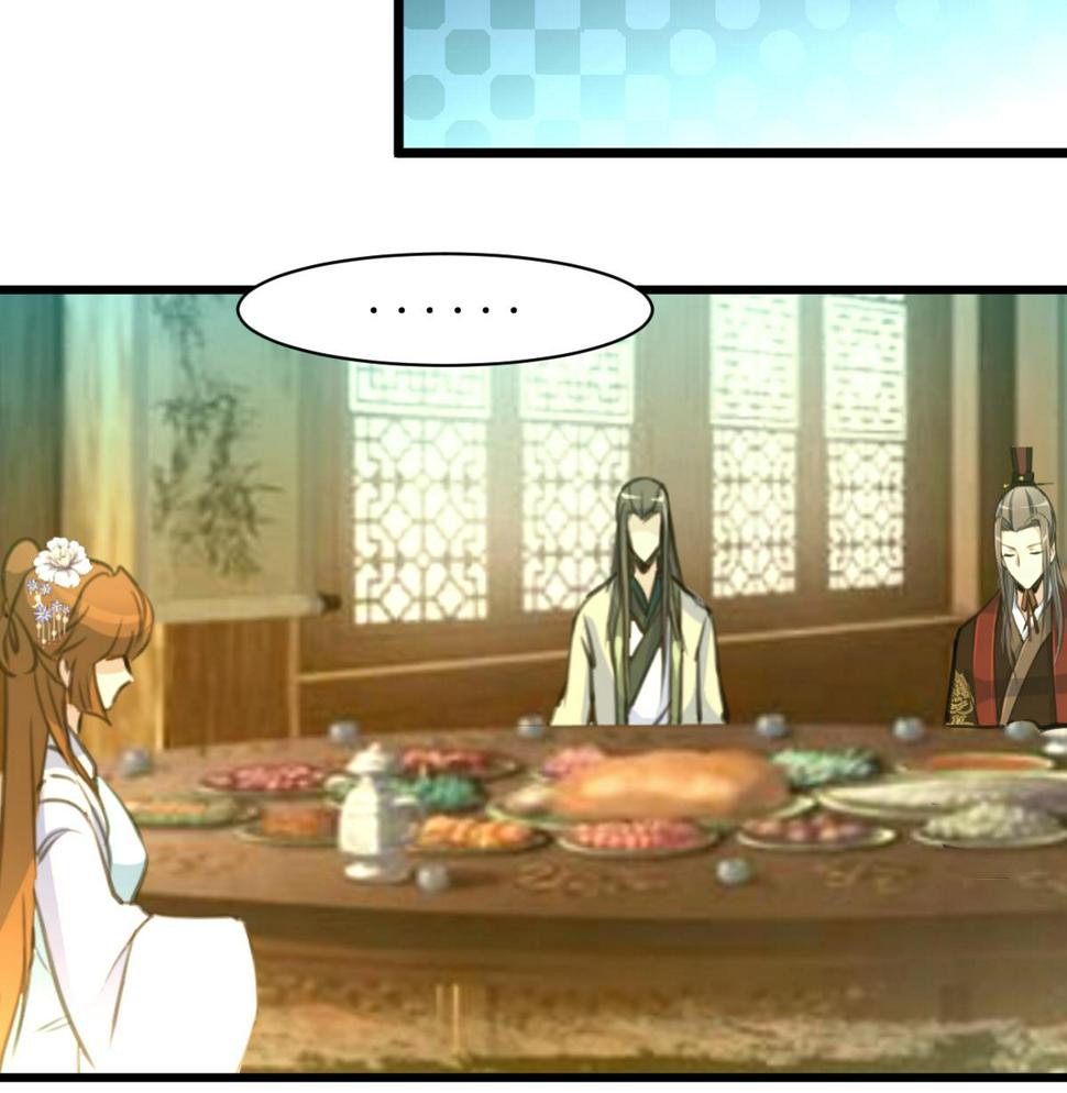 庶女有毒之锦绣未央韩漫全集-第178话 是不是好地方无删减无遮挡章节图片 