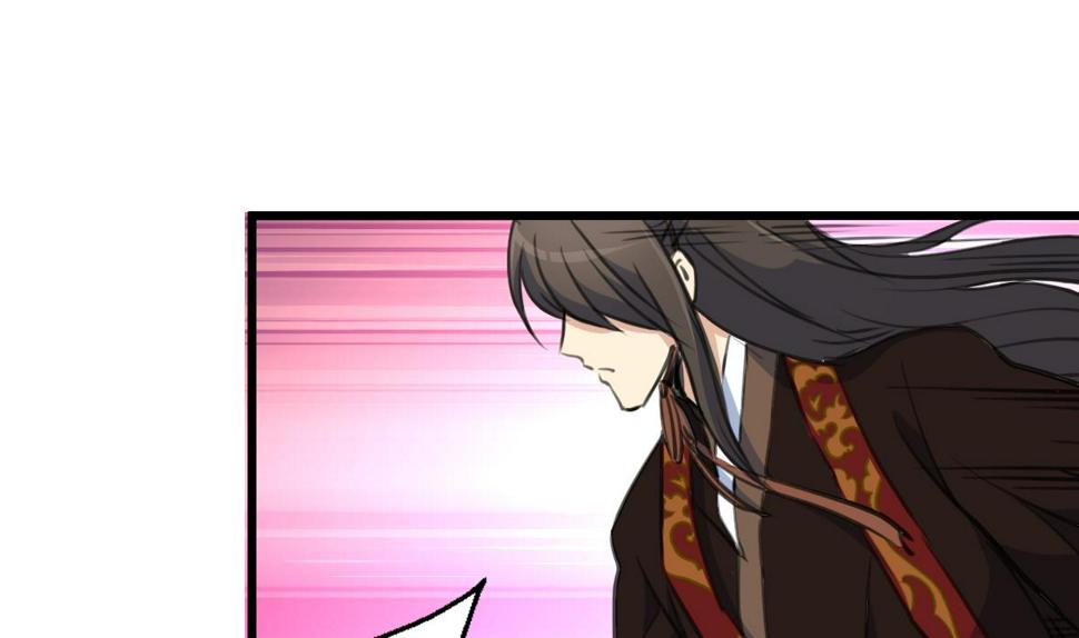 庶女有毒之锦绣未央韩漫全集-第179话 劝你离我远点无删减无遮挡章节图片 