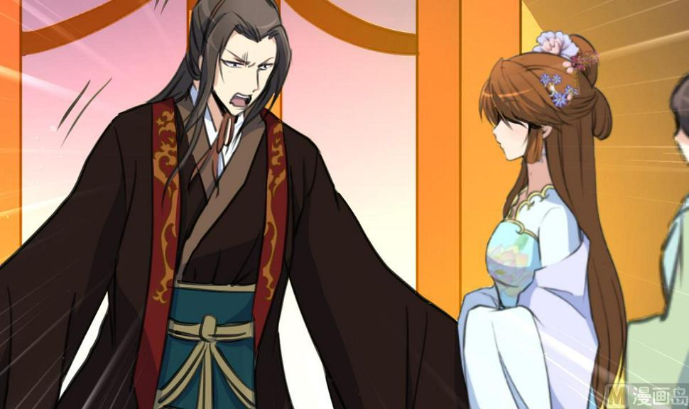 庶女有毒之锦绣未央韩漫全集-第179话 劝你离我远点无删减无遮挡章节图片 