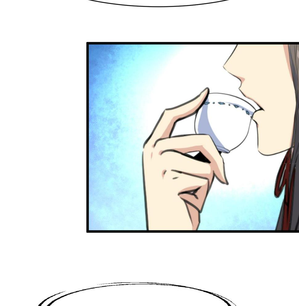 庶女有毒之锦绣未央韩漫全集-第179话 劝你离我远点无删减无遮挡章节图片 