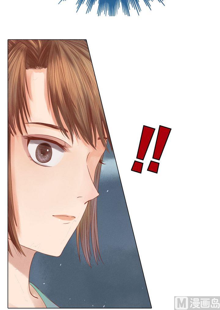 庶女有毒之锦绣未央韩漫全集-第18话 李潇然无删减无遮挡章节图片 