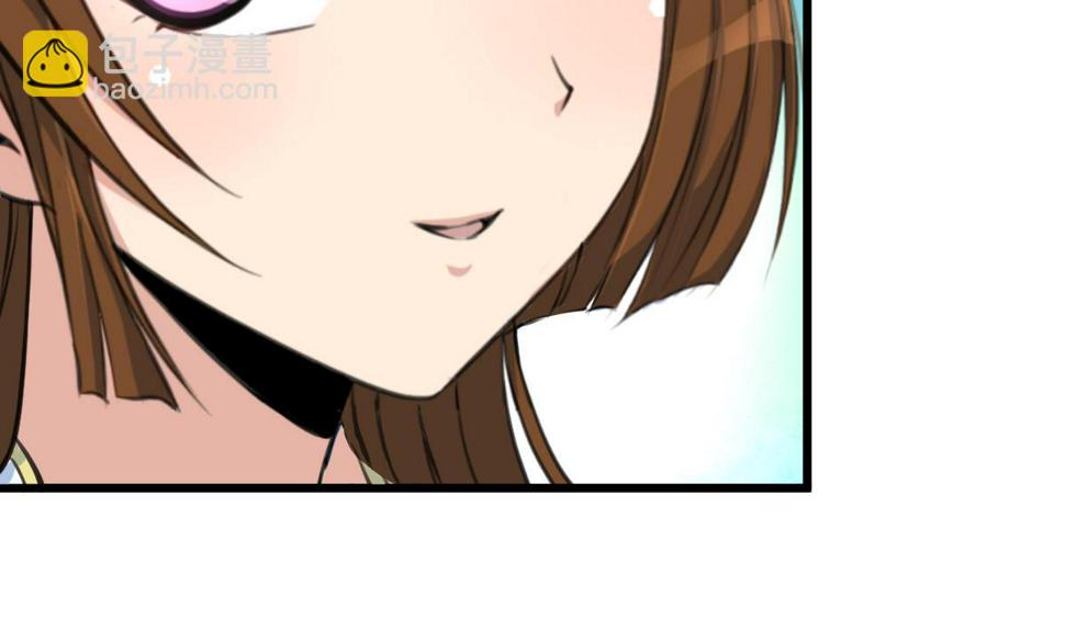 庶女有毒之锦绣未央韩漫全集-第181话 这个人情我记住了无删减无遮挡章节图片 