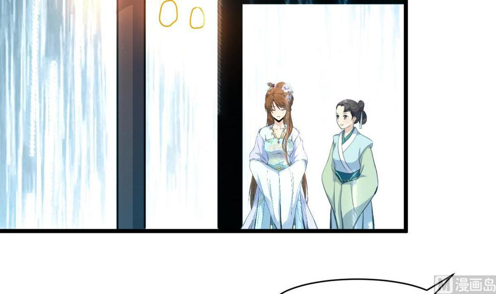 庶女有毒之锦绣未央韩漫全集-第181话 这个人情我记住了无删减无遮挡章节图片 