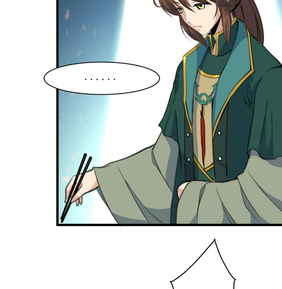 庶女有毒之锦绣未央韩漫全集-第182话 我信任你无删减无遮挡章节图片 