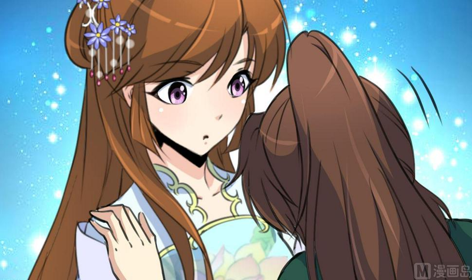 庶女有毒之锦绣未央韩漫全集-第182话 我信任你无删减无遮挡章节图片 