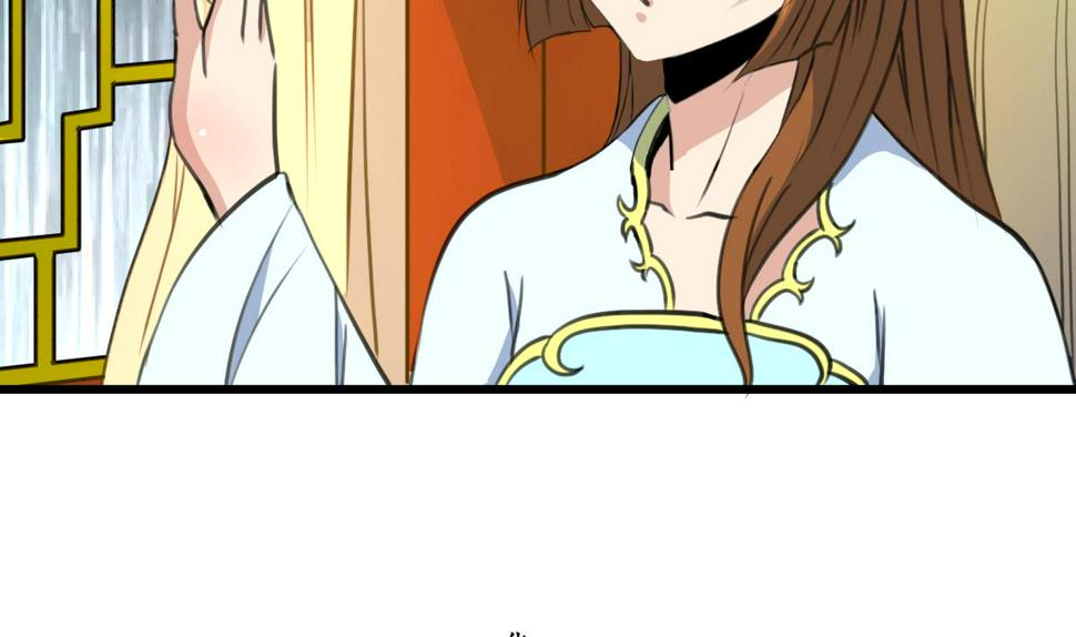 庶女有毒之锦绣未央韩漫全集-第182话 我信任你无删减无遮挡章节图片 