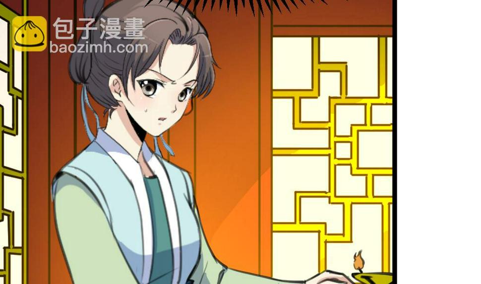 庶女有毒之锦绣未央韩漫全集-第183话 喜欢看你笑无删减无遮挡章节图片 
