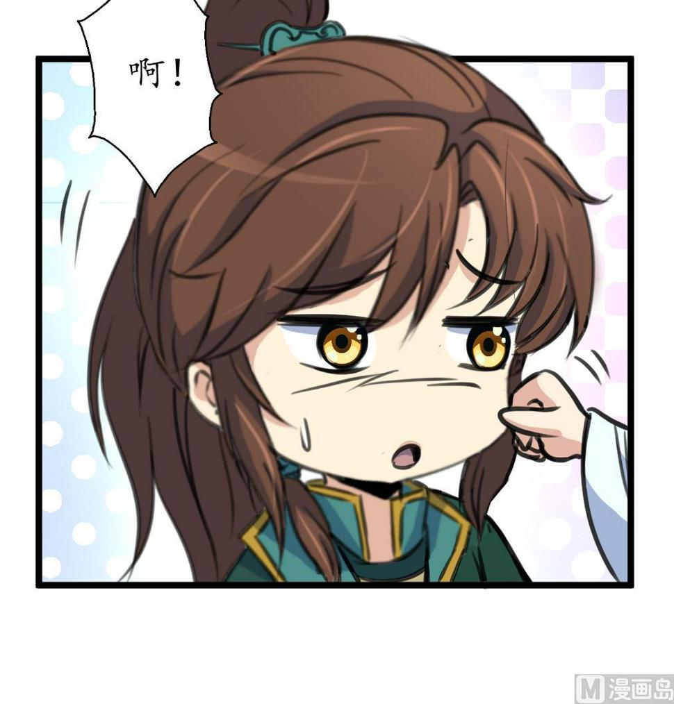 庶女有毒之锦绣未央韩漫全集-第183话 喜欢看你笑无删减无遮挡章节图片 