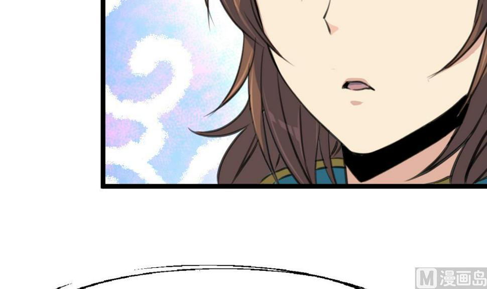 庶女有毒之锦绣未央韩漫全集-第183话 喜欢看你笑无删减无遮挡章节图片 