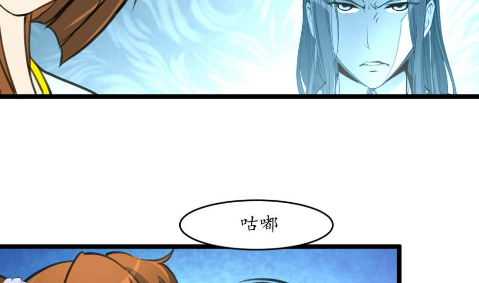 庶女有毒之锦绣未央韩漫全集-第183话 喜欢看你笑无删减无遮挡章节图片 