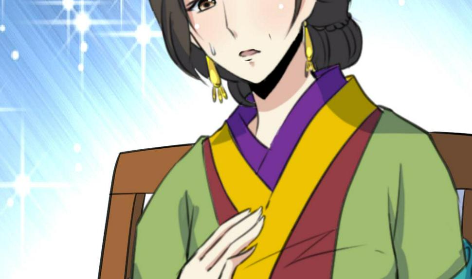 庶女有毒之锦绣未央韩漫全集-第184话  另想法子无删减无遮挡章节图片 