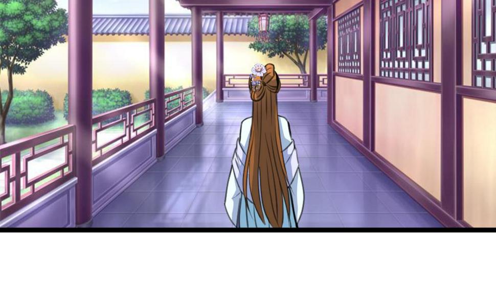 庶女有毒之锦绣未央韩漫全集-第184话  另想法子无删减无遮挡章节图片 