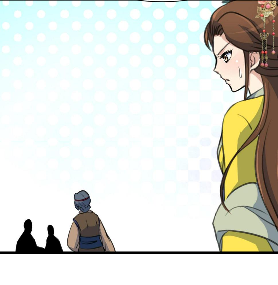 庶女有毒之锦绣未央韩漫全集-第188话 祛火良药无删减无遮挡章节图片 