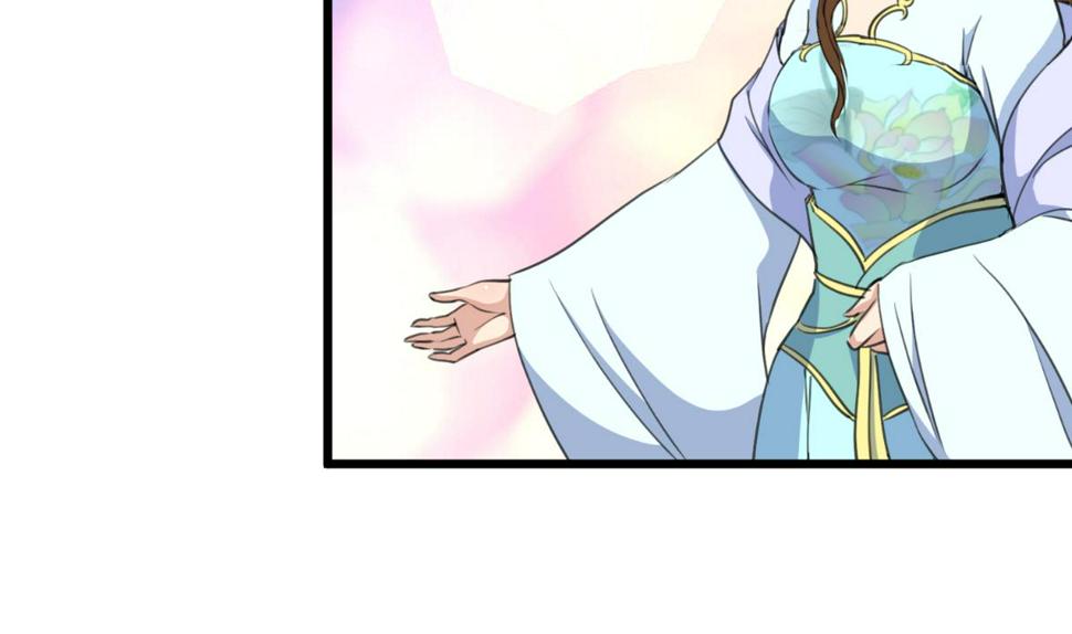 庶女有毒之锦绣未央韩漫全集-第189话 事有反常即为妖无删减无遮挡章节图片 