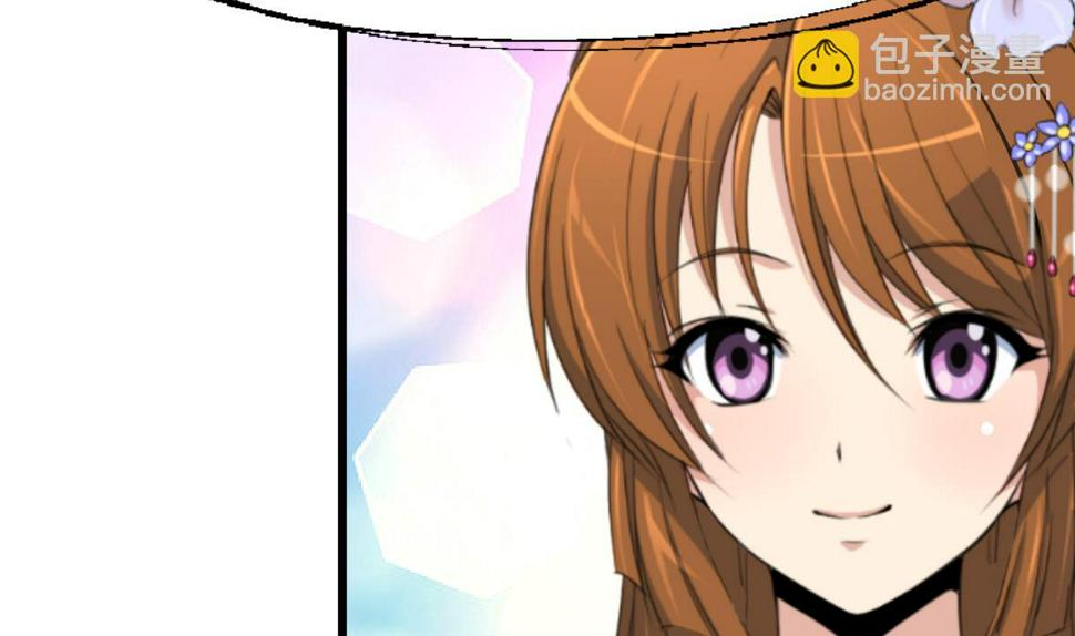 庶女有毒之锦绣未央韩漫全集-第189话 事有反常即为妖无删减无遮挡章节图片 