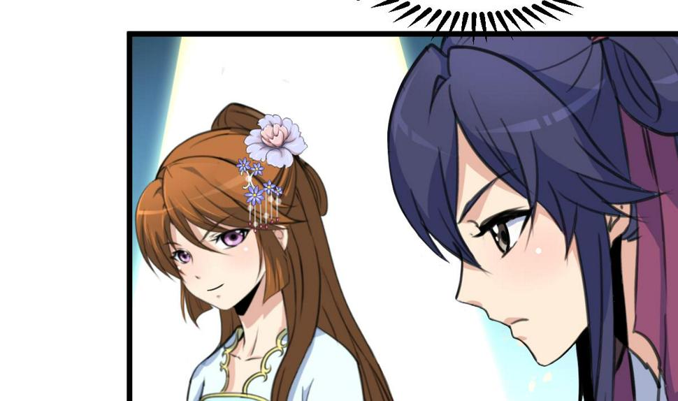 庶女有毒之锦绣未央韩漫全集-第189话 事有反常即为妖无删减无遮挡章节图片 